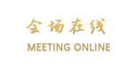 北京中元家业酒店式公寓(大悦城店)